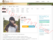 澳2021澳门开奖记录