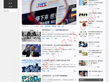 澳门6合开奖结果记录查询表图片
